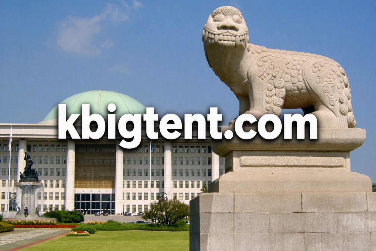 K 빅텐트