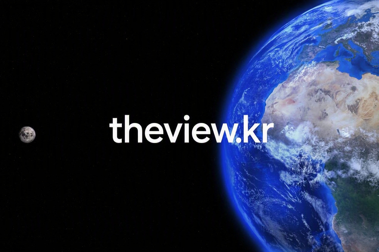The View 3